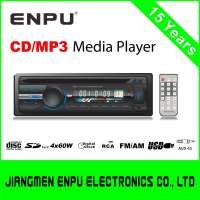 Car CD Player with Full Function Remote Control